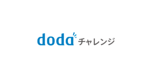 dodaチャレンジの評判を知る。実際の利用者33名に聞いた口コミ、障害を理解してくれる会社に巡り合いたい！のサムネイル