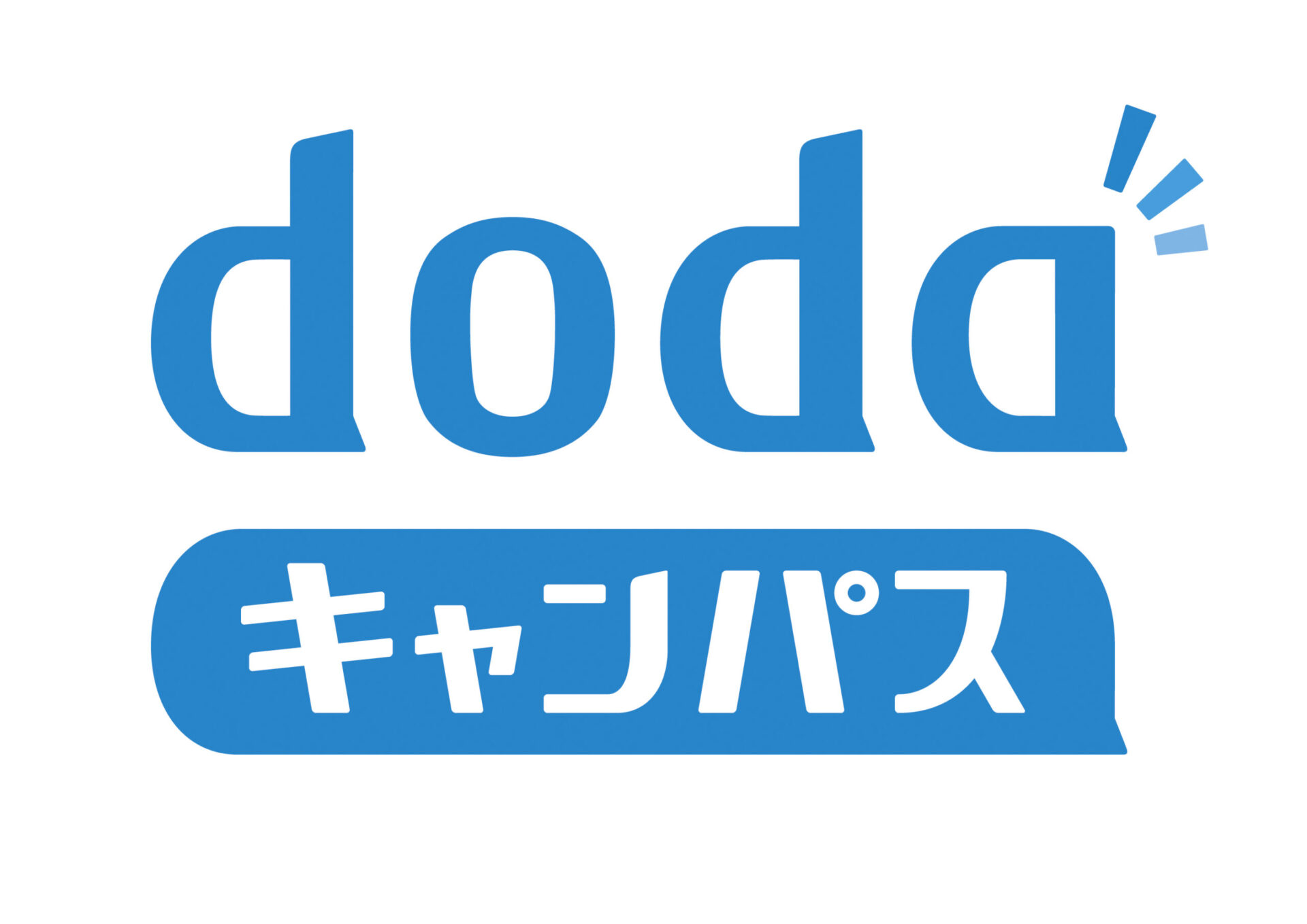 dodaキャンパスロゴ