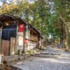 おすすめの栃木県のコワーキングスペース・シェアオフィスを比較！