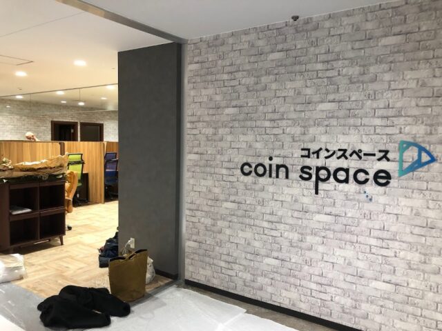 Coin space コインスペース マリエとやま店