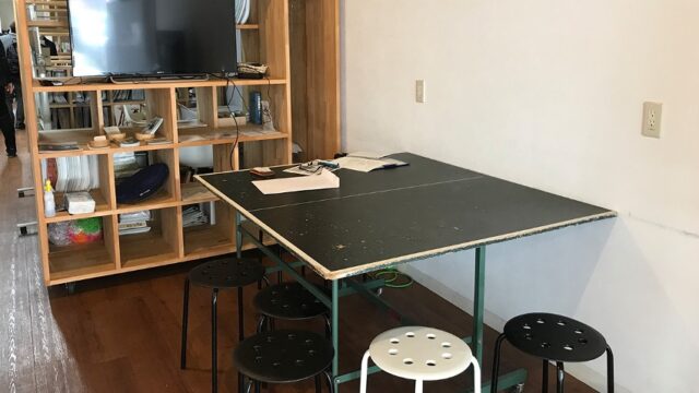 Takachiho Coworking Space 四五ニ