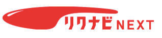 リクナビNEXTのロゴ