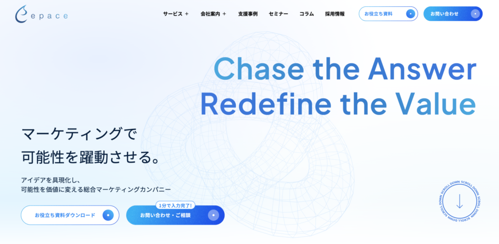 株式会社Epace（イーペース）